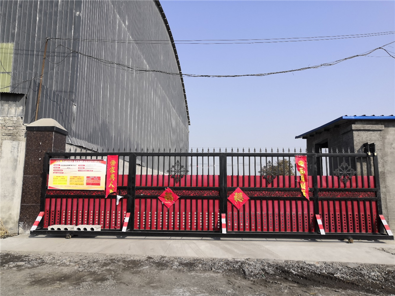 安陽市龍安區(qū)彰武鑫宇煤矸石加工廠年產(chǎn)10萬噸煤矸石、機(jī)制砂項(xiàng)目（二期工程年產(chǎn)6萬噸機(jī)制砂）項(xiàng)目驗(yàn)收公示