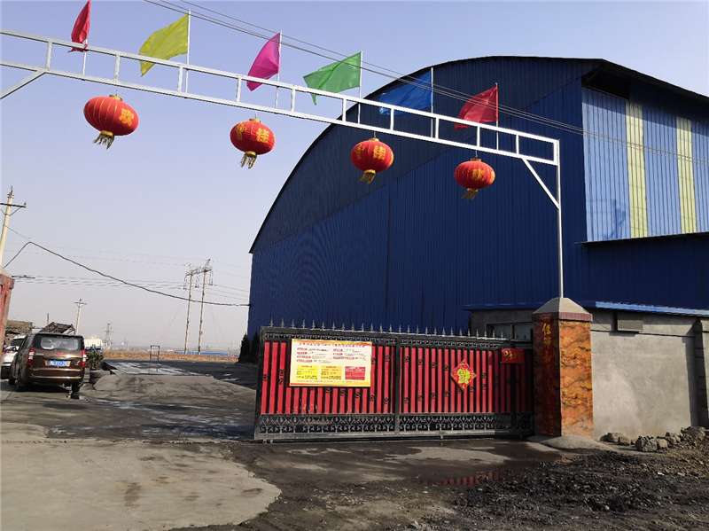 安陽市龍安區(qū)彰武遠(yuǎn)山煤矸石加工廠年產(chǎn)10萬噸煤矸石、機(jī)制砂項目竣工公示