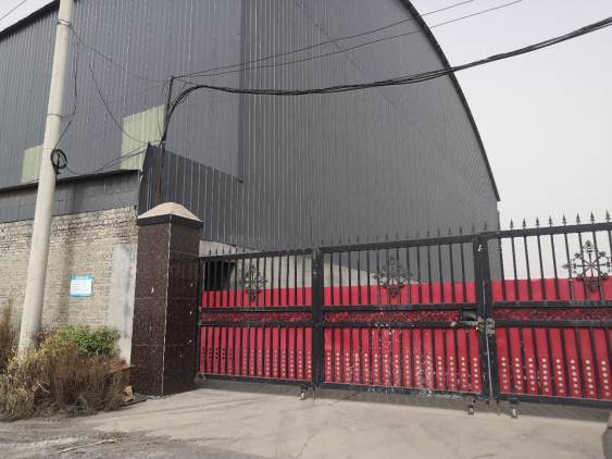 安陽市龍安區(qū)彰武鑫宇煤矸石加工廠年產10萬噸煤矸石、機制砂項目（一期年產4萬噸煤矸石）項目驗收公示