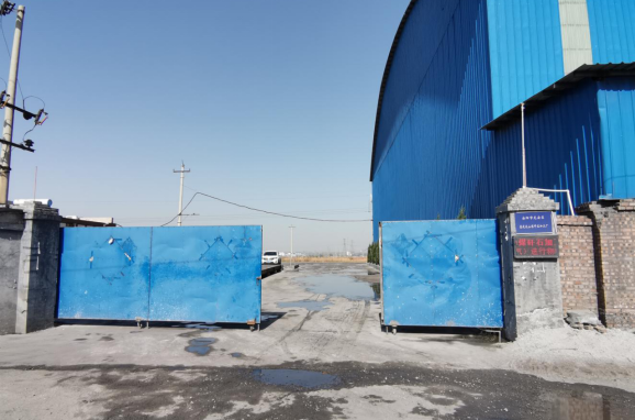 安陽(yáng)市龍安區(qū)彰武遠(yuǎn)山煤矸石加工廠年產(chǎn)10萬噸煤矸石、機(jī)制砂項(xiàng)目（一期工程年產(chǎn)4萬噸煤矸石項(xiàng)目）項(xiàng)目調(diào)試時(shí)間公示