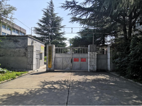 林州市鄭泰工務(wù)器材制造有限公司鄭泰改建自動化生產(chǎn)線項(xiàng)目（一期工程年產(chǎn)3000噸螺旋道釘）項(xiàng)目竣工環(huán)境保護(hù)驗(yàn)收公示